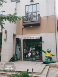-动力星球家庭亲子游乐中心