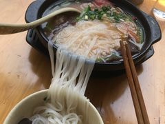番茄肉线干鋦米线-赵伍面庄(松石大道店)