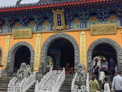 -海南文笔峰盘古文化旅游区