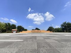 -盘龙城遗址博物院