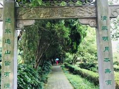 -白马涧龙池景区