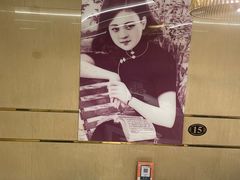 -上海年代·浙菜家烧·小海鲜(水上东路店)