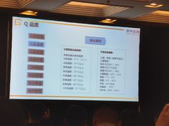 -曲江惠宾苑宾馆(大雁塔大唐不夜城店)