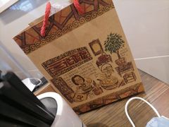 一记爆品辣椒酱-一记面馆(易发店)