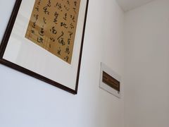 -老村长农家院