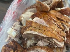 -章云板鸭(评事街店)