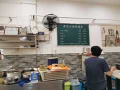 -张记奔吃小面