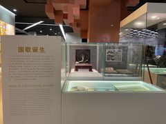 -上海电影博物馆