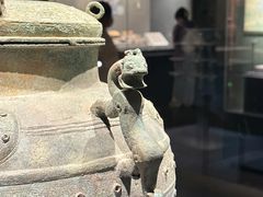 -广西壮族自治区博物馆