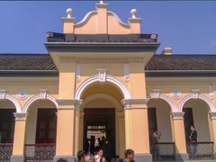 -南京中国近代史遗址博物馆(南京总统府)