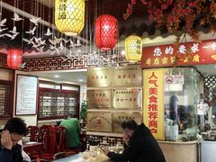 -金杨拉面王小吃面馆·牛三宝面·红烧牛肉粉