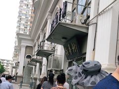 -北京稻香村(花市店)