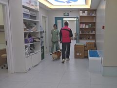 -达爱动物医院·犬猫分区·CT·复杂眼科(远洋山水分院)