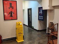 -仁虎老火锅(黄泥磅店)