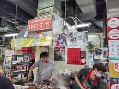 -澳门喜来登大酒店