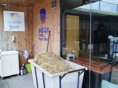 -多维国际马术俱乐部(118广场店)