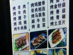 -郑家包子牛肉拉面(尚勤路店)