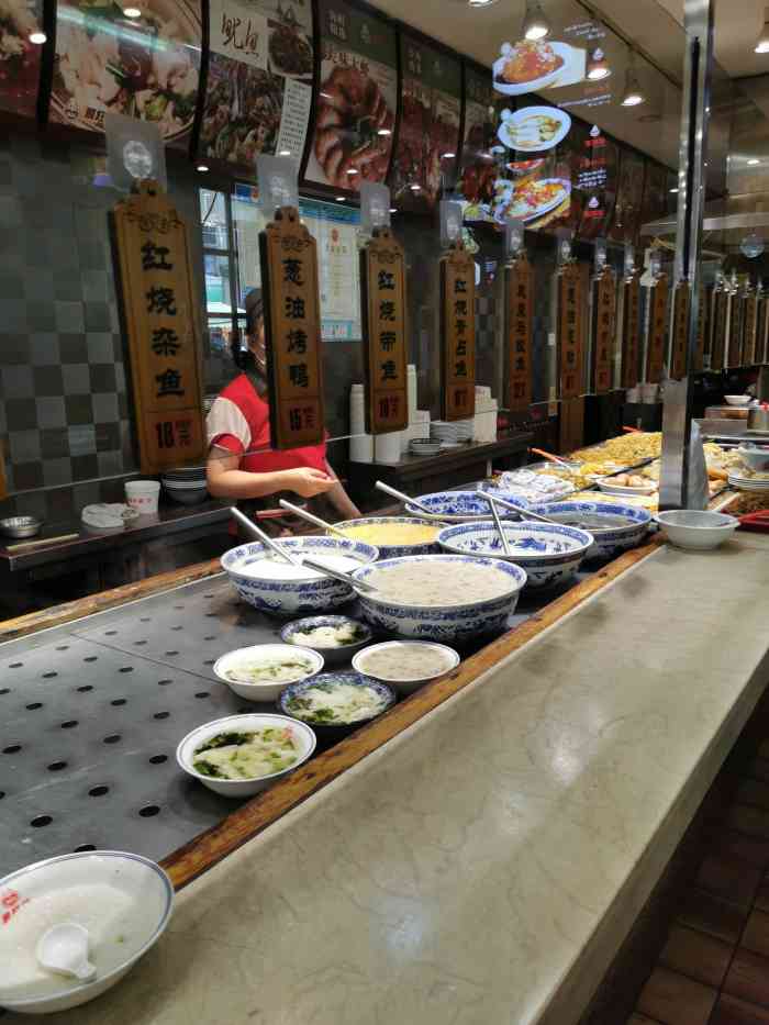 顺旺基大食堂彩虹店