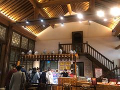 -陕拾叁(袁家村店)