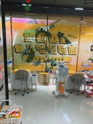 -洗脸猫·洗脸吧(北京大兴大悦春风里店)