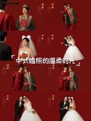 点击看大图 -喜柿摄影·XISHI IMAGE(和平店)