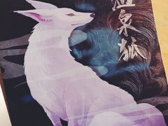 -百川·追风楼沉浸式剧本杀