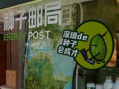-麦当劳(领展中心城店)