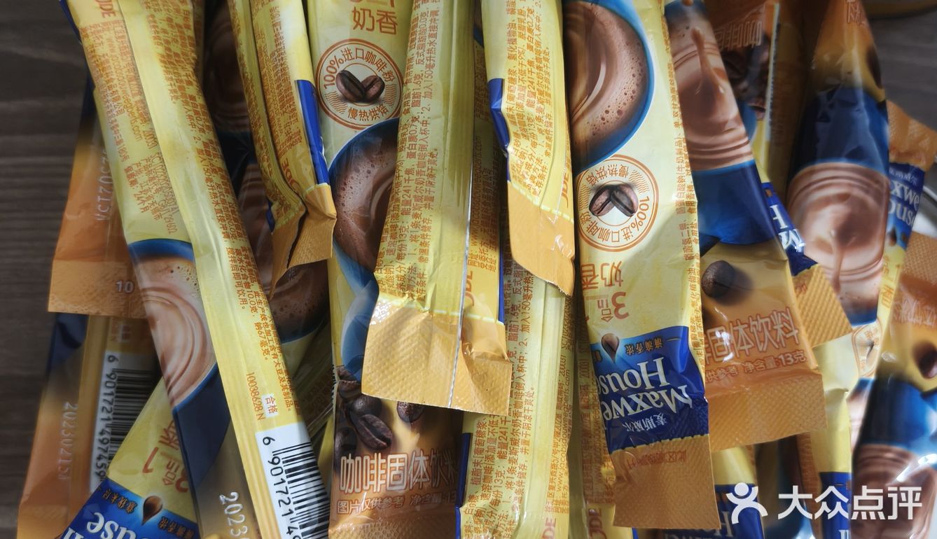 你们喝过这款咖啡吗?