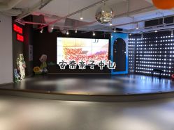 -Arkid安奈欢乐王国(百花里店)