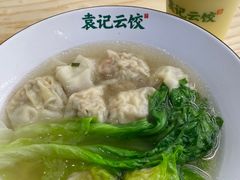 -袁记云饺(鼓楼店)