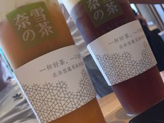 -奈雪的茶(石厦时代广场店)