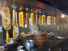 大堂-前门故事烤鸭店(十里河店)