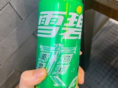 -杭州湖滨in77