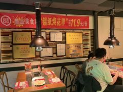 -可口香·非遗老号烧烤(南岗直营店)