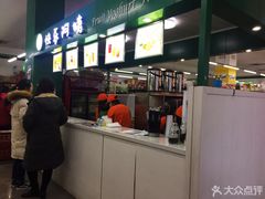 -星光教育超市(传媒大学店)