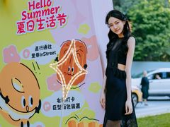 -凤凰汇购物中心