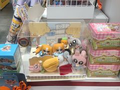 -KKV(南京新城市广场店)