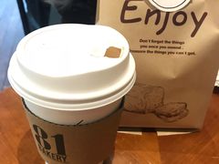 -81bakery(关山路店)