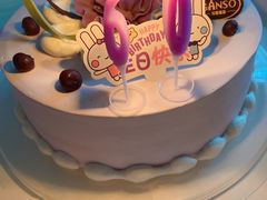 -GANSO元祖食品(莘潭店)