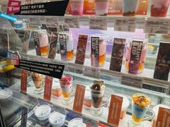 -Blueglass酸奶(华贸购物中心店)