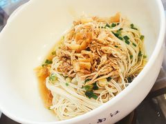 -御面斋精品面馆