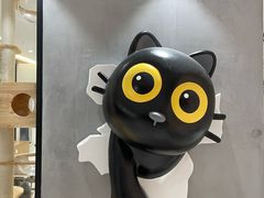 -PO PARK东方宝泰