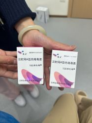 -上海伊莱美医疗美容医院
