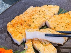 -渔意如意·首创金鲷顺德鱼生