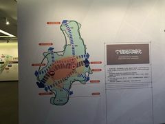 -南京市规划建设展览馆