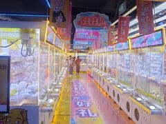 -风云再起游乐汇(北京西单西西友谊店)