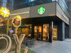-星巴克臻选(上海长风大悦城店)