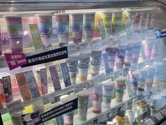 -Blueglass酸奶(财富购物中心店)