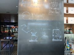 -sugarman espresso素饮糖人高新咖啡工厂