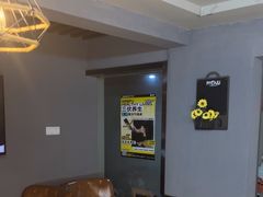 -梵猫·新养生(福州万象城店)